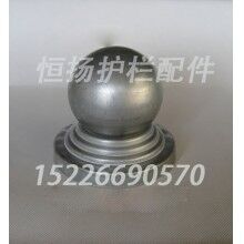 150方沖壓柱頭護欄球頭廠家方管立柱蓋帽廠家{恒揚}