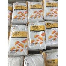 道面環(huán)氧覆層生產廠家現(xiàn)貨供應