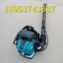 安利給你！庭院吹雪機(jī)手提背負(fù)式吹風(fēng)機(jī)
