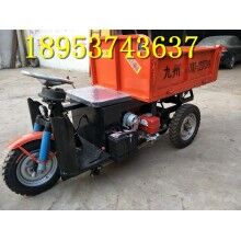 浙江金華！柴油12馬力運(yùn)輸車 電動建筑工地三輪車直銷