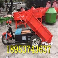 貨真價(jià)實(shí)！自卸工程翻斗車 轉(zhuǎn)向方便隧道礦用三蹦子