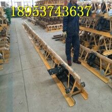 優(yōu)點(diǎn)集中混凝土整平機(jī)7米框架式振動梁