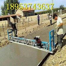 河南商丘13馬力混凝土整平機(jī)！