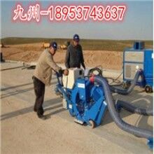 滿意為止！混凝土路面拋丸機(jī) 鋼板除銹手推式拋丸機(jī) 圖片