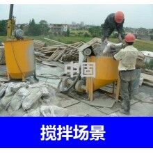 聊城高強(qiáng)無(wú)收縮灌漿料本地廠家，二次灌漿