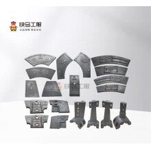 中聯(lián)JS2000/3000主機/攪拌機耐磨件總成