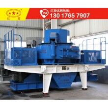 時(shí)產(chǎn)200-500噸風(fēng)化石制砂機(jī)有哪些？PJZ89