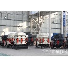 紅星破碎機(jī)有哪些？紅星破碎機(jī)全套多少錢(qián)？Z100