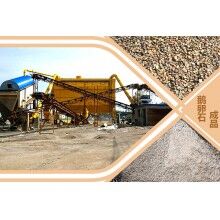 粗砂中砂細砂的模數、用途，怎么區(qū)分?Z93