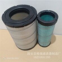 【日立200-5濾芯】日立200-5濾芯價(jià)格