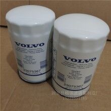 生產(chǎn)銷售沃爾沃VOLVO 23075366/23075367旋裝鐵殼濾芯機(jī)柴油-