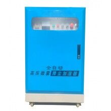 新樂400米圍擋噴淋