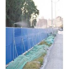 張家口環(huán)保圍擋噴淋