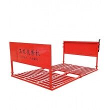 陽(yáng)江自動(dòng)感應(yīng)洗車平臺(tái)