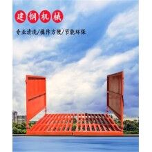 襄陽(yáng)工程洗車臺(tái)