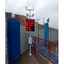 鄂州道路揚塵監(jiān)測系統(tǒng)