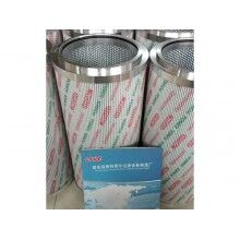 江麓CN230LC-6加長臂挖掘機濾芯-律特霍爾