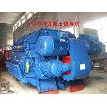 雙軸強(qiáng)制式混凝土攪拌機(jī)