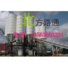 維修穩(wěn)定土，混凝土拌合站