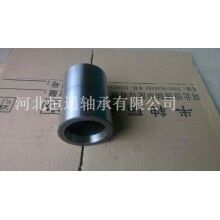 混凝土泵配件軸套，工程機(jī)械軸套