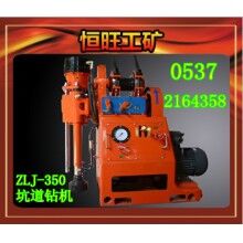 ZLJ350坑道鉆機 產(chǎn)品廠家