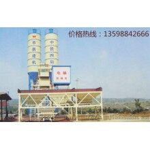 HZS25簡(jiǎn)易混凝土攪拌站,城鎮(zhèn)專(zhuān)用攪拌站