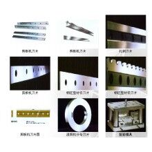 分切機圓刀片紙箱類刀片現(xiàn)貨供應