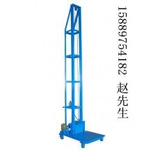 廢紙升降機，紙皮升降機