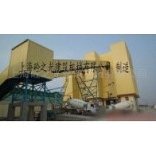 供應砼之光樓式混凝土攪拌站