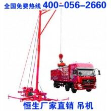 400-600kg 裝卸吊帶電動提升機(jī)