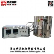 濟(jì)南斯派拉伸試驗(yàn)管式高溫爐 生產(chǎn)廠家 價(jià)格 品牌