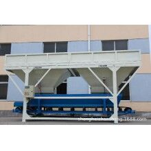 Pl800兩斗水泥攪拌機(jī)配料機(jī)
