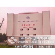 環(huán)?；炷翑嚢枵驹O(shè)備綠色節(jié)能