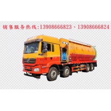 程力汽車clqgw陜汽德龍前四后八清洗吸污車廠家價格、配件報價、視頻圖片