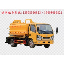 程力汽車clqgw東風小多利卡藍牌清洗吸污車廠家價格、配件報價、視頻圖片