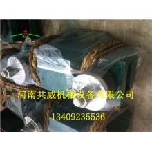 CZ50倉壁振動器  電磁振動器 報(bào)價(jià)