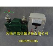 南寧CZ50-CZ800電磁振動器