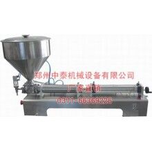 自動定量膏體灌裝機(jī) 灌膏機(jī)