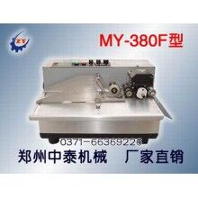 自動(dòng)墨輪打碼機(jī)（標(biāo)識機(jī)）