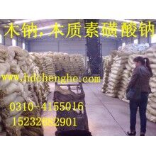 陜西 木鈉價(jià)格，木鈉廠家