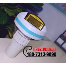 西門(mén)子超聲波液位計(jì)