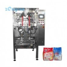 金魚飼料，添加劑預(yù)混料包裝機