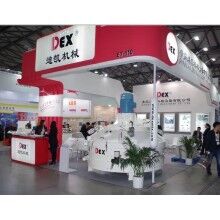 青島500攪拌機克服傳統(tǒng)攪拌設(shè)備缺陷，憑借自身的優(yōu)勢一舉成名