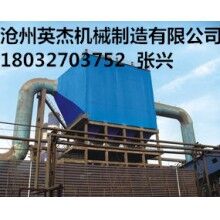 靜電除塵器選型設(shè)計英杰機械