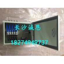 出售工程機械攪拌機配件，三一攪拌機交流接觸器*氣控柜