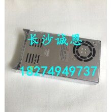 銷售三一優(yōu)質攪拌機配件，三一JX2000攪拌機配件—電源開關