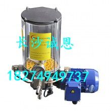 仕高瑪原裝正品攪拌機配件，仕高瑪1.5方機攪拌機潤滑油泵