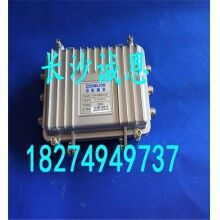 混凝土攪拌機配件，優(yōu)價供應(yīng)中聯(lián)JS3000型攪拌機變送器