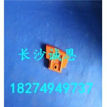 批發(fā)供應攪拌機易損件，中聯(lián)HZS270攪拌機配件-小葉片