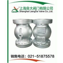 管夾閥、夾管閥、擠壓閥、管囊閥、氣動(dòng)氣囊閥專業(yè)生產(chǎn)制造商